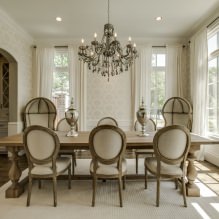 Beige behang: ontwerp, combinatie, keuze uit gordijnen, meer dan 70 foto's in het interieur - 14
