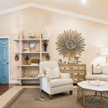 Beige behang: ontwerp, combinatie, keuze uit gordijnen, meer dan 70 foto's in het interieur-26