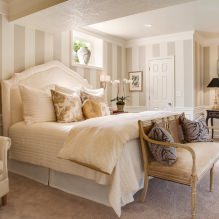 Beige behang: ontwerp, combinatie, keuze uit gordijnen, meer dan 70 foto's in het interieur-27