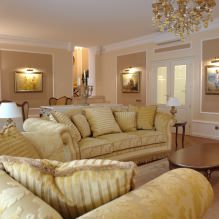 Beige behang: design, combinatie, keuze uit gordijnen, meer dan 70 foto's in het interieur - 31