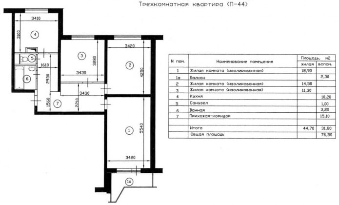 Indeling van een 3-kamerappartement serie P-44