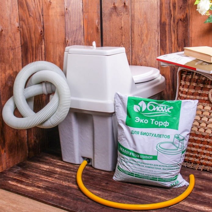 turf toilet