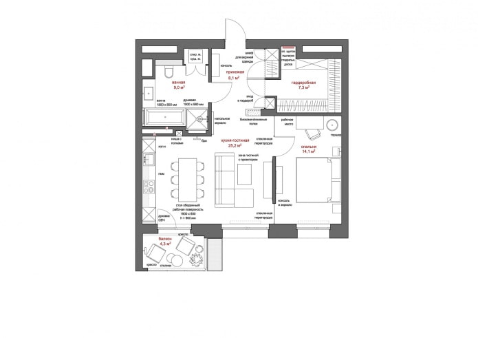 Indeling van een 2-kamerappartement van 63,7 m? met meubilair