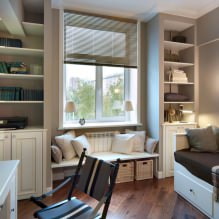 Interieur van een kleine kinderkamer: een kleur, stijl, decoratie en meubels kiezen (70 foto's)-1