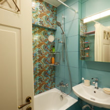 Hoe ontwerp je een badkamer van 4 m??-0