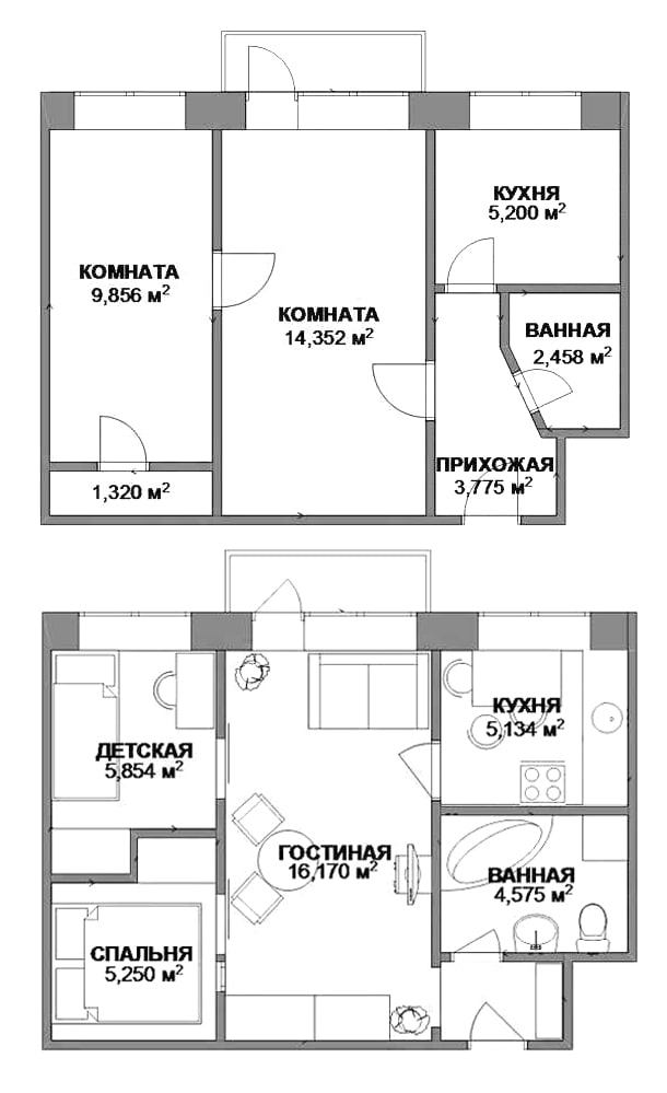 Herontwikkeling tot een driekamerappartement