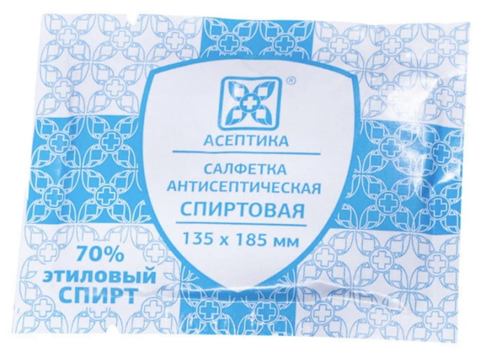 alcohol wipe