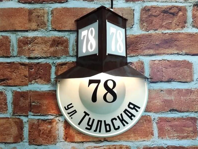 Retro-stijl bord