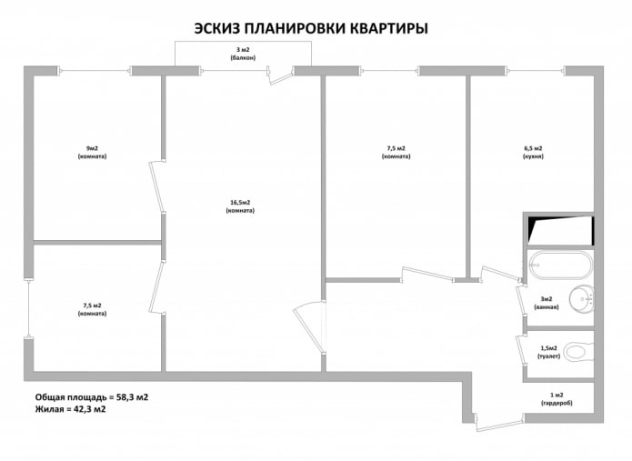 herontwikkeling van een vierkamerappartement in Chroesjtsjovka