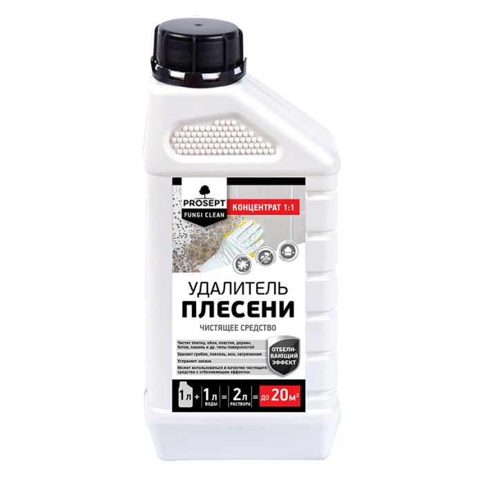 schimmelverwijderaar