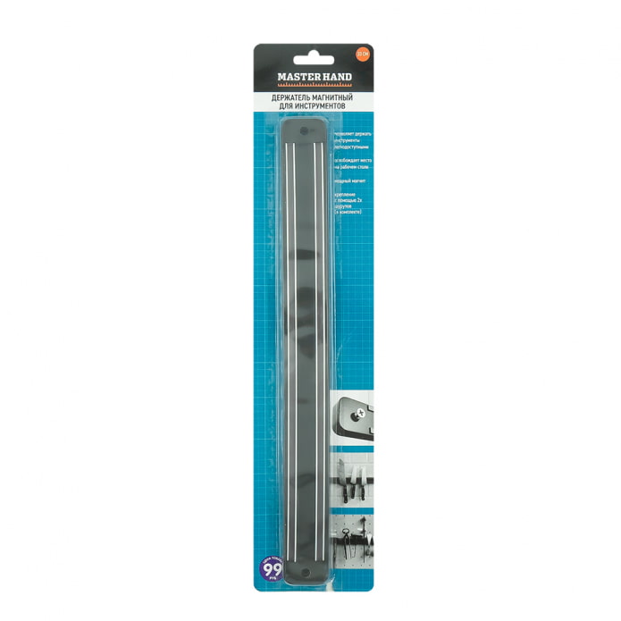 Magnetische houder
