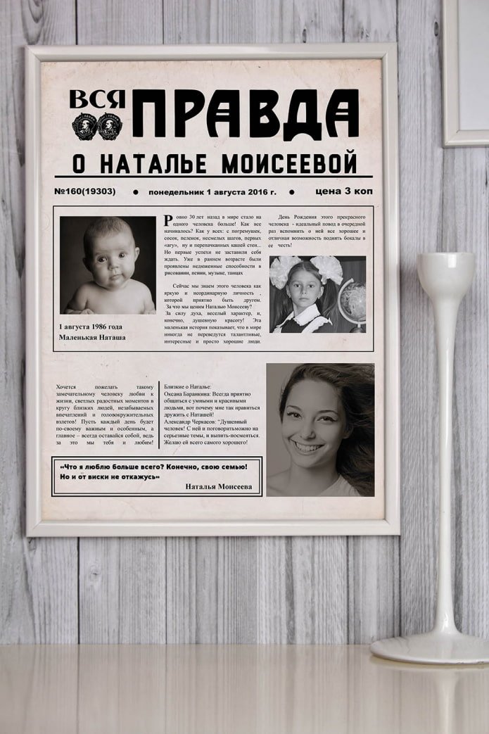 foto krantenartikel